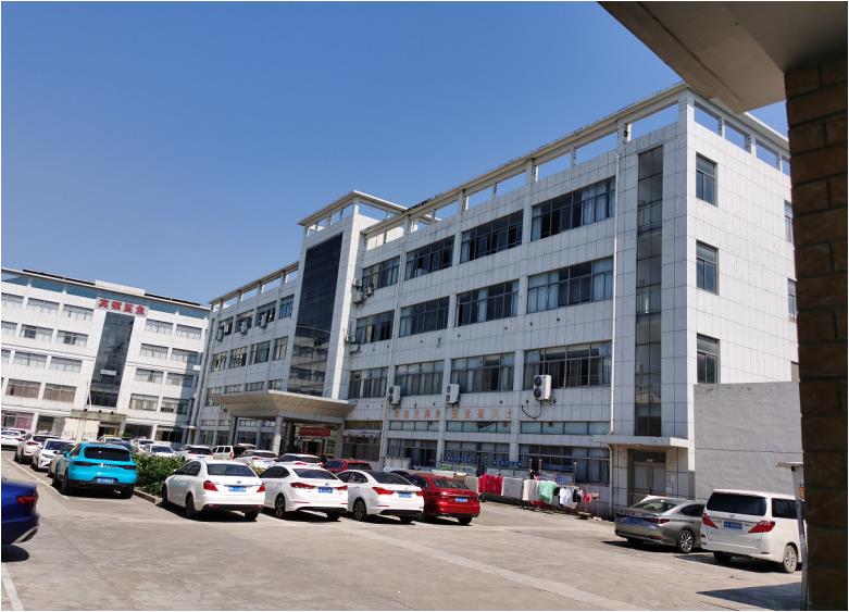Ouland Fashion & Accessories Co., Ltd.